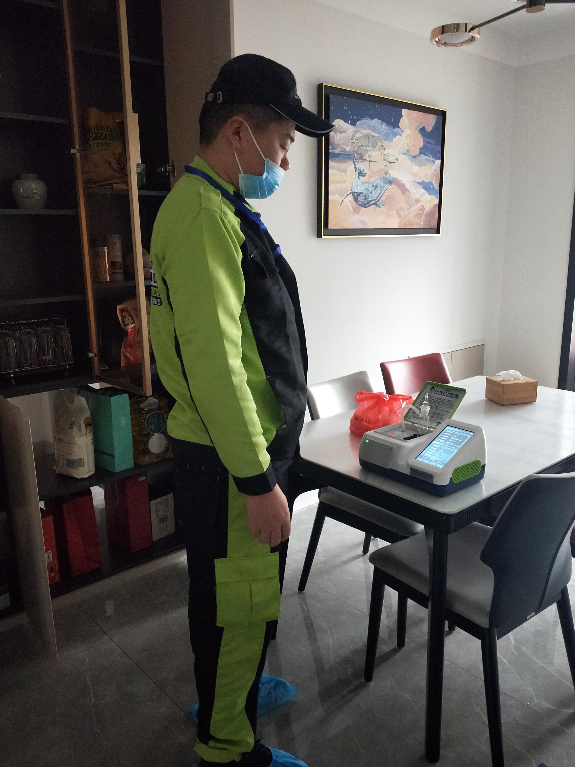 金乡警潤之家 测甲醛 甲醛检测公司